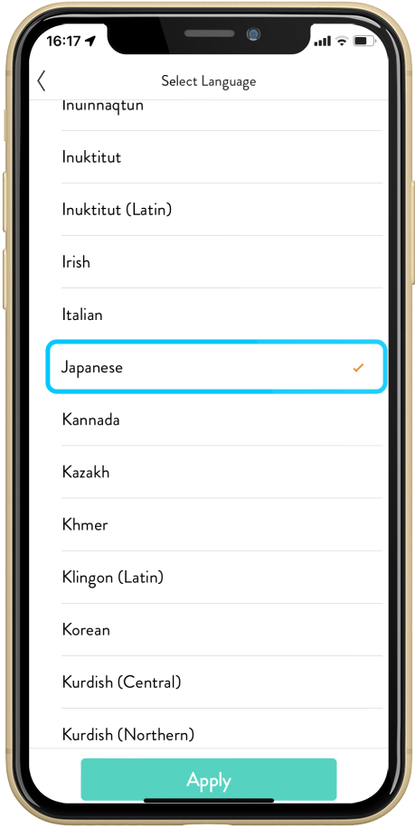 Language_list_app.png